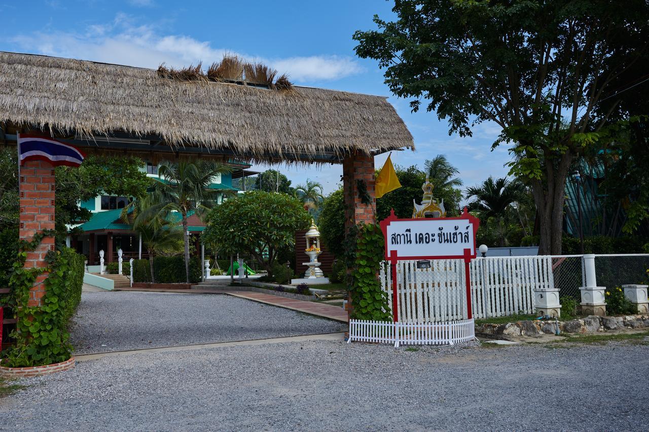 The Sun House Hotel HHQ Buitenkant foto